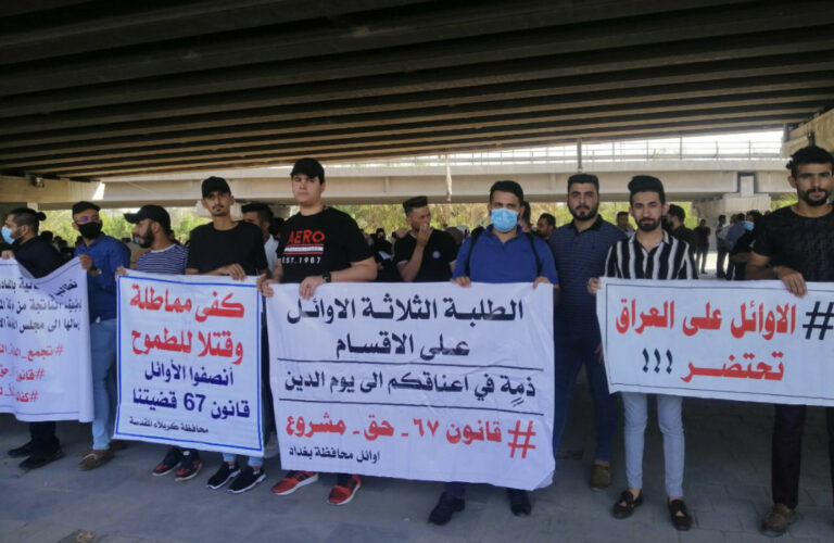 التعليم التقني وبطالة الجامعيين: من أزمة السوق إلى أزمة التعليم