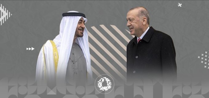 بعد التطورات الأخيرة .. إلى أين تتجه العلاقات العربية التركية؟