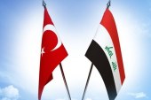 السياسة المائية التركية تجاه العراق للفترة من (2000-2020)