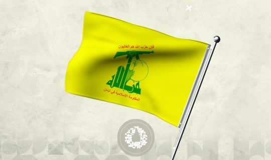 نشاط حزب الله في العالم .. بين القوة الخشنة والناعمة