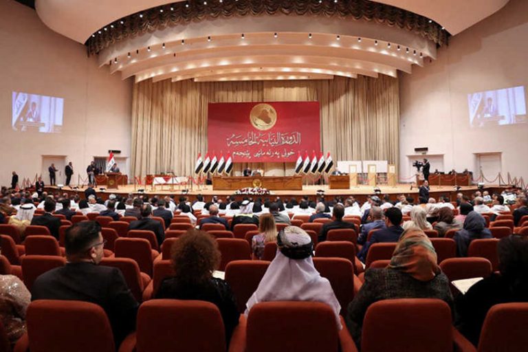 مراجعة اقتصادية وتنموية لمسودة قانون الاستثمار المعدني المقترح في العراق