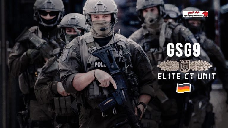 مؤشر الإرهاب في ألمانيا والنمسا عام 2022