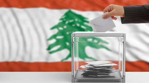 انتخابات لبنان 2022.. وجوه قديمة وتحالفات جديدة