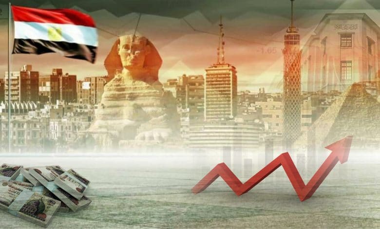 الاقتصاد المصري 2022 ـ 2025: قراءة استشرافية