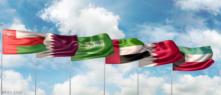 نحو نمو أكثر استدامة لدول مجلس التعاون الخليجي