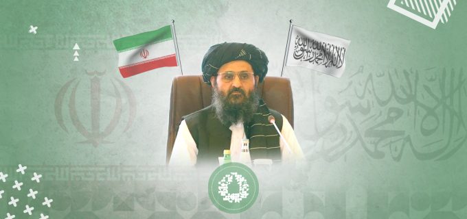 هل طالبان بحاجة إلى إيران؟