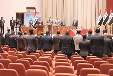 رسائل ودلالات: مقاطعة جلسة انتخاب رئيس الجمهورية في العراق