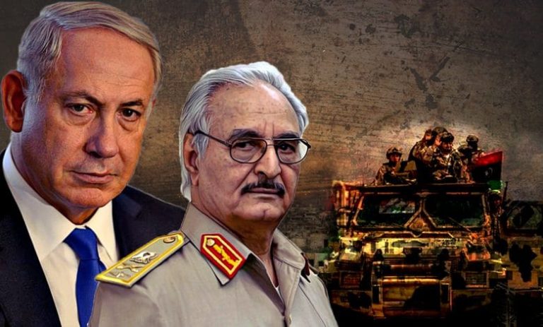 دوافع السياسة الإسرائيلية ونتائجها تجاه ليبيا