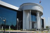 الطبيعة القانونية لجهاز الادعاء العام