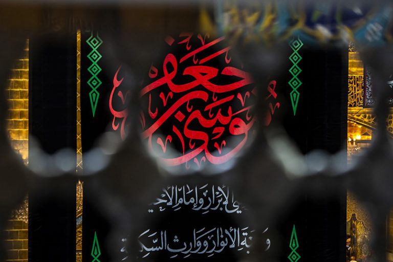 الامام الكاظم والحرب النفسية في بغداد