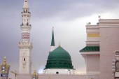 يَومُ المَبعَثِ الشَّريْفِ: نُزُولُ النُّورُ وَانبِعَاثُ القِيَمِ الحَضَارِيَّة