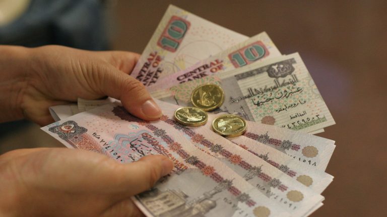 الجنيه المصرى.. واستقرار سوق الصرف
