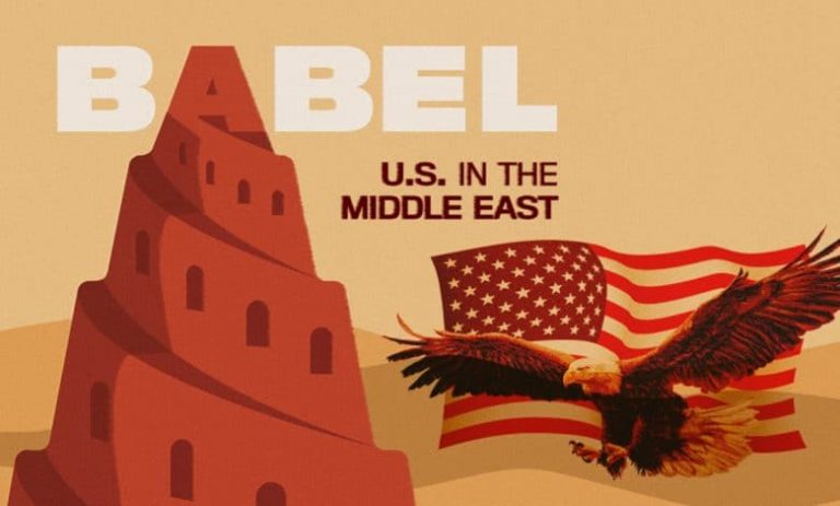 CSIS: قوة الولايات المتحدة ونفوذها في الشرق الأوسط (2)