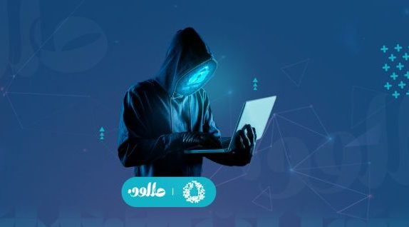 الدفاع السيبراني في عصر الذكاء الاصطناعي … الاتجاهات والتهديدات للوطن العربي