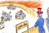 الربيع العربي هو التطبيق الأكثر تعبيراً عن نظرية الفوضى الخلّاقة