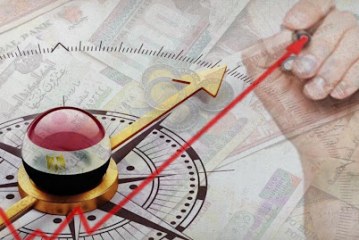 معضلة التنمية فى مصر