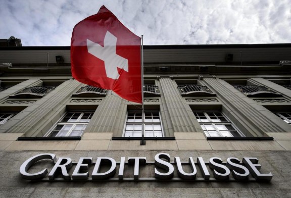 مكافحة الإرهاب في سويسرا ـ غسيل الأموال
