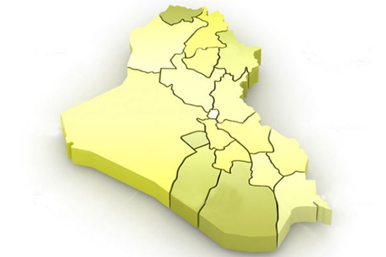 الدعوة الكردية الى الكونفدرالية