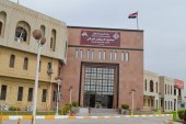 واقع القطاع المالي غير المصرفي في العراق