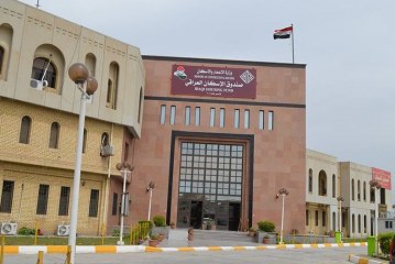 واقع القطاع المالي غير المصرفي في العراق