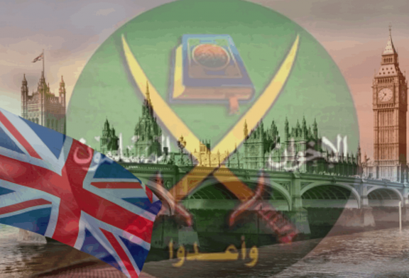 الإسلام السياسي في تقارير الاستخبارات البريطانية، الواقع والمخاطر
