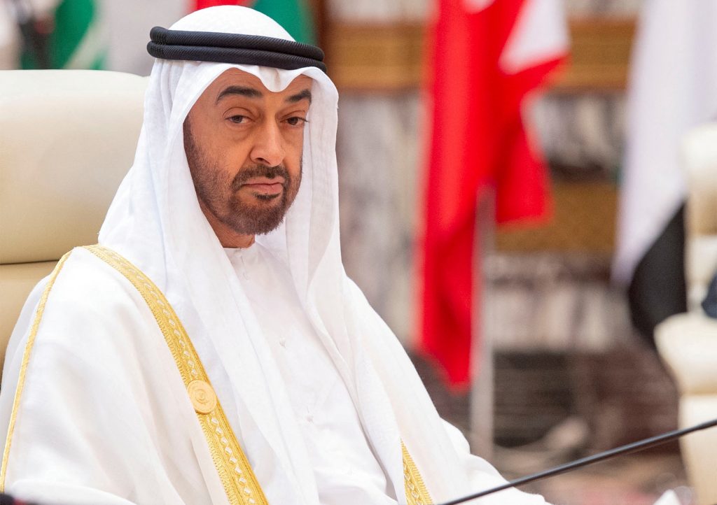 بن زايد _ الامارات
