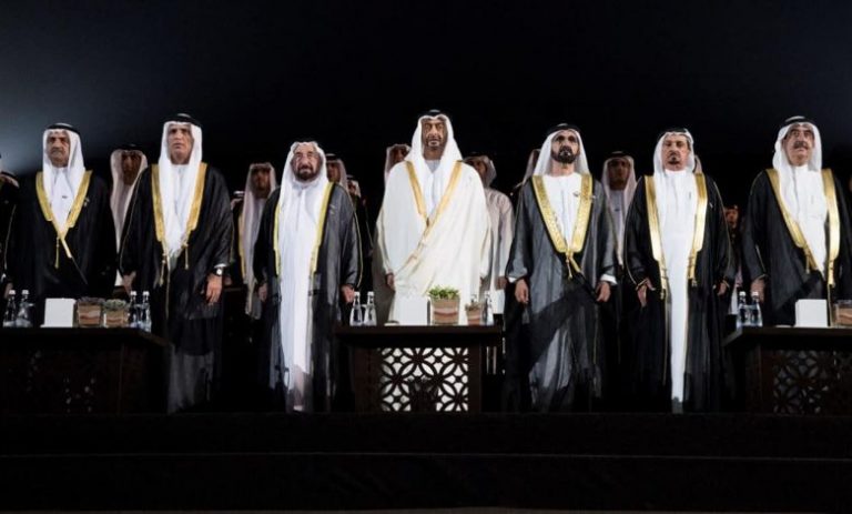 بعد انتخاب محمد بن زايد رئيسًا للإمارات.. ما هو المجلس الأعلى للاتحاد؟ وما صلاحياته؟