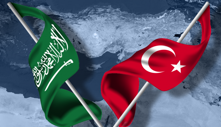 مستقبل العلاقات التركية – السعودية