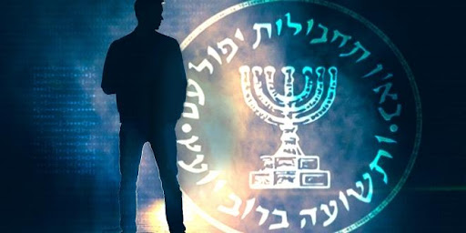لماذا يثير استجواب “الموساد” عميلًا في إيران قلق رفقاء دونالد ترامب؟