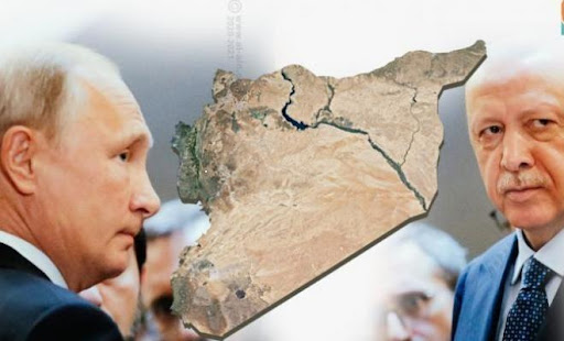 عتبات جديدة في العلاقات الروسية- التركية: أنقرة تغلق سماواتها المفتوحة أمام الطيران العسكري الروسي المتجه إلى سوريا