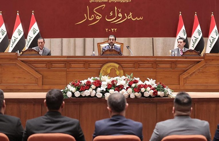 البرلمان العراقي