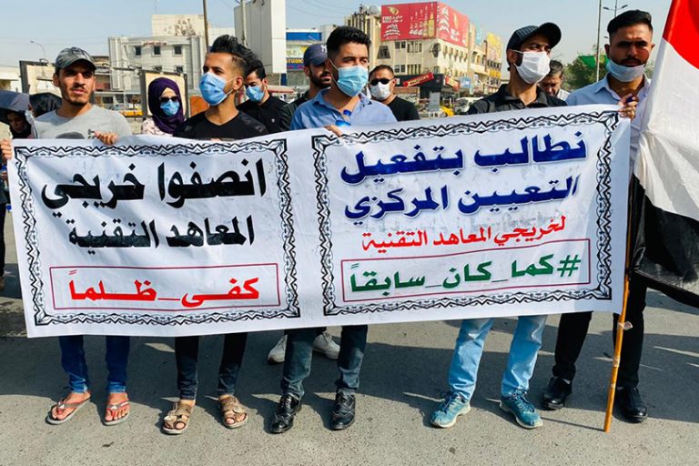 عندما تصبح الشهادة الجامعية ورقة لا قيمة لها