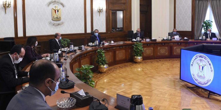 وثيقة ملكية الدولة: الانتقال التدريجي من العام إلى الخاص