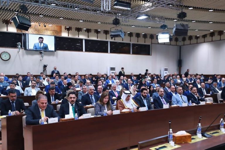 الادوات الرقابية لمجلس النواب