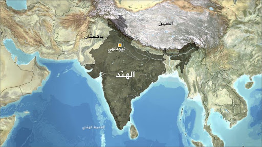 الهند من الداخل.. ماذا يعرقل الصعود الإقليمي؟