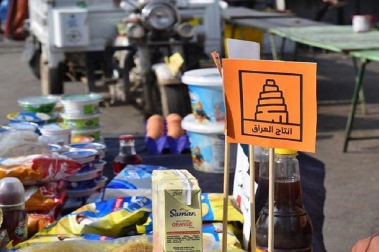 القصف التركي ومتلازمة دعم المنتج الوطني