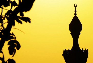 الرمز والسلطة في الفكر العربي الإسلامي المعاصر