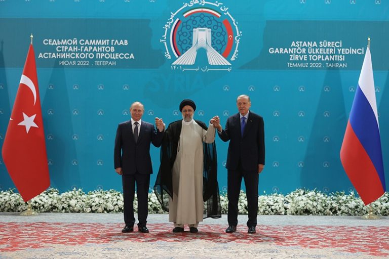 قمة طهران الثلاثية.. كيف عادت الأطراف بما جاءت من أجله؟