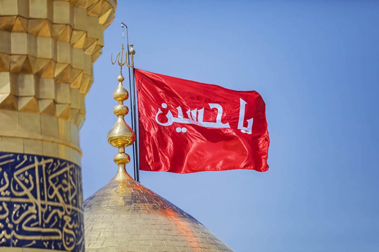 قيم التسامح في الخطاب الحسيني