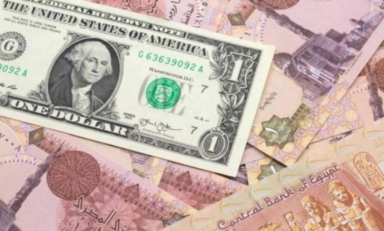 خيارات محدودة للتعامل مع رفع الفيدرالي الأمريكي لسعر الفائدة