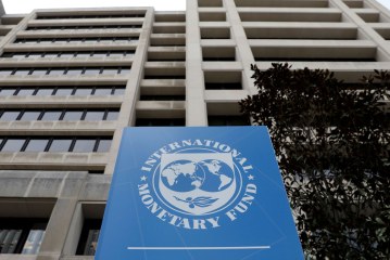 صندوق النقد الدولي:  نظرة على مستجدات آفاق الاقتصاد العالمي