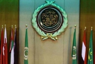 القمة العربية المقبلة وإحياء الموقف العربى