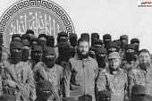 مكافحة الإرهاب ـ هل أصبحت سوريا واليمن حاضنه للتطرف؟
