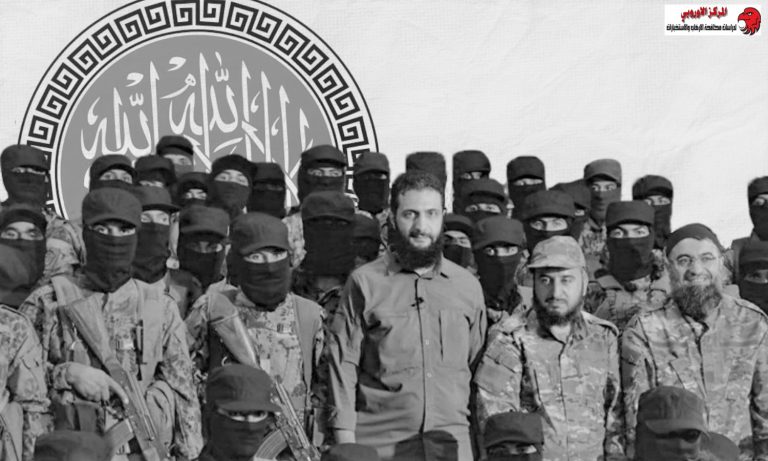 مكافحة الإرهاب ـ هل أصبحت سوريا واليمن حاضنه للتطرف؟