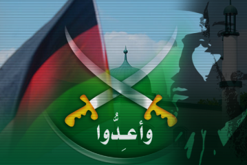 “تشديد الحصار”.. ملاحقة نشاط الإخوان في ألمانيا