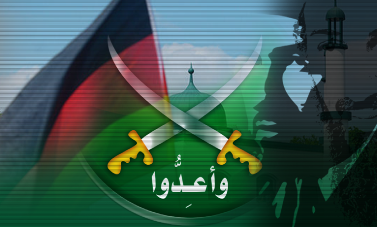 “تشديد الحصار”.. ملاحقة نشاط الإخوان في ألمانيا