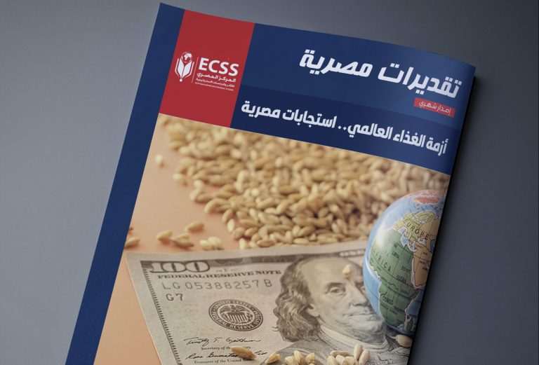 هل يقترب العالم من كارثة نووية بعد أزمة”زابوريجيا”