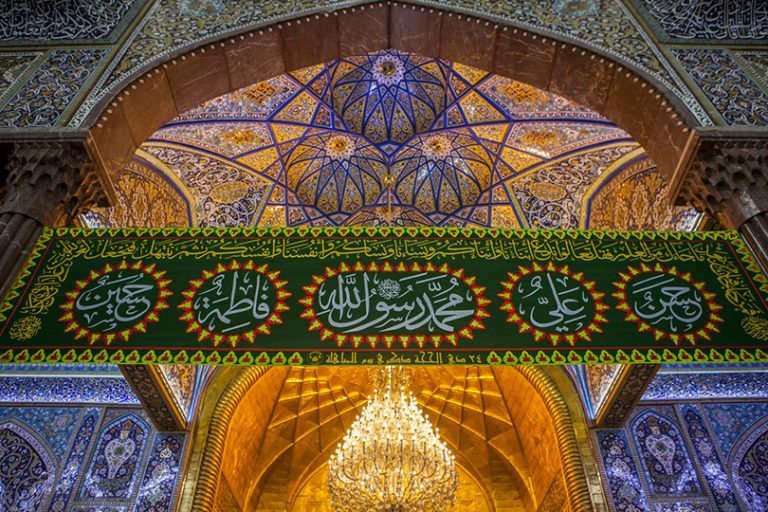 رسول الله (ص) في كلمات امير المؤمنين (ع)