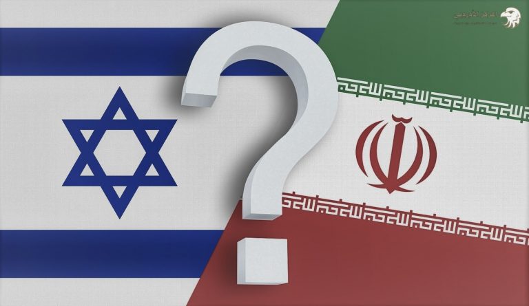 إيران وإسرائيل، هل من مواجهة محتملة ؟