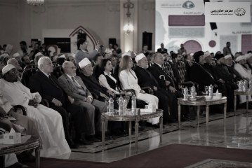 مكافحة التطرف العنيف ـ دور المناهج الدراسية